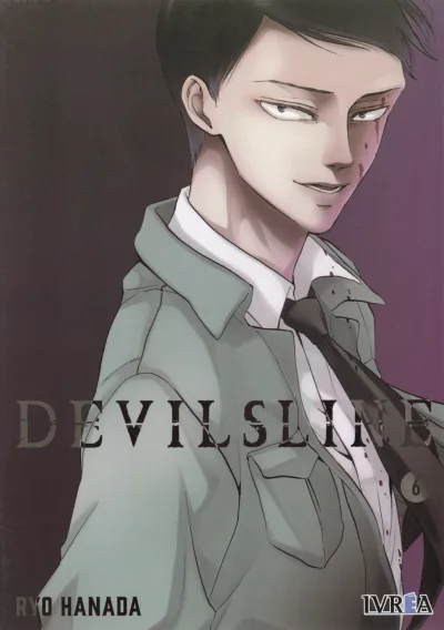 Cover of Issue #6