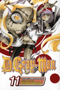 Fight to the Debt