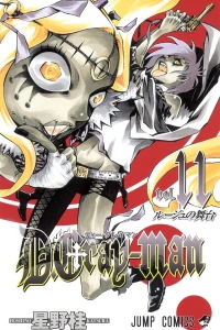 Rouge no Butai