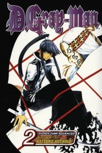 Old Man of the Land and Aria of the Night Sky