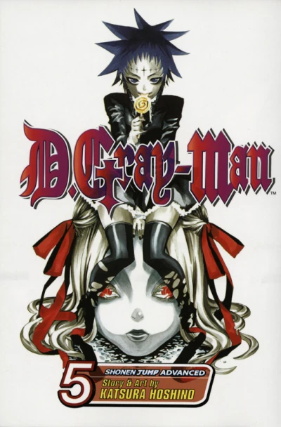 Cover of Premonition