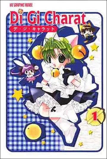 Cover of Vol. 1