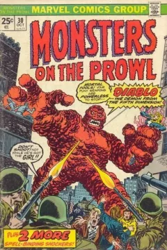 Diablo - The Demon From the Fifth Dimension!