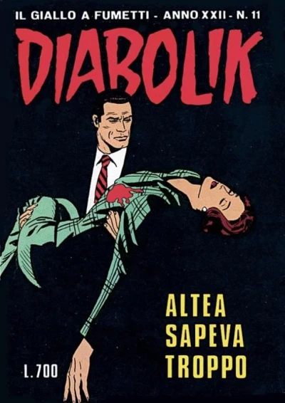Cover of Altea sapeva troppo