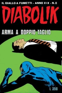 Arma a doppio taglio