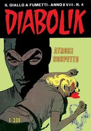 Cover of Atroce sospetto