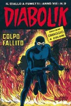 Colpo Fallito