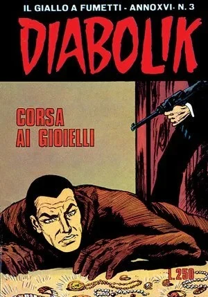 Cover of Corsa ai gioielli