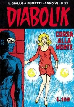 Cover of Corsa alla Morte