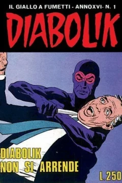 Diabolik non si arrende