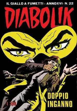 Cover of Doppio inganno