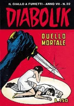 Cover of Duello Mortale