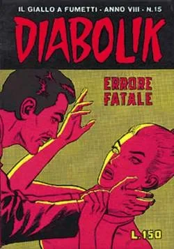 Cover of Errore Fatale