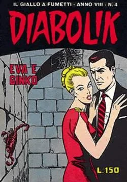 Cover of Eva e Ginko