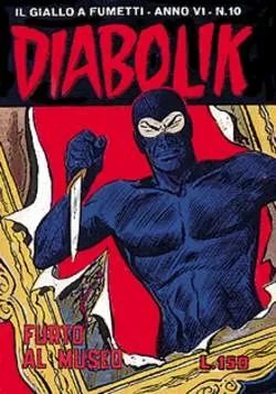 Cover of Furto al Museo