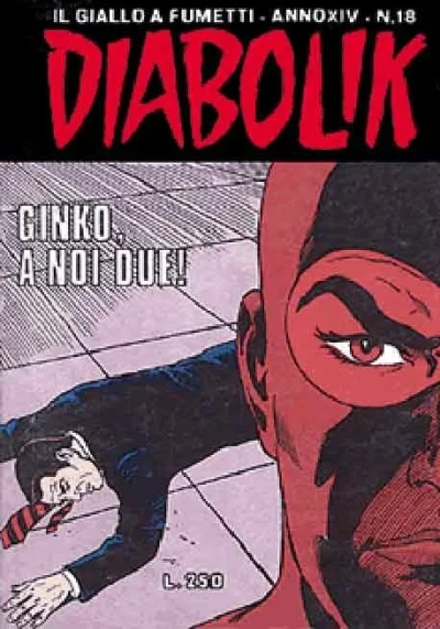 Cover of Ginko, a noi due!