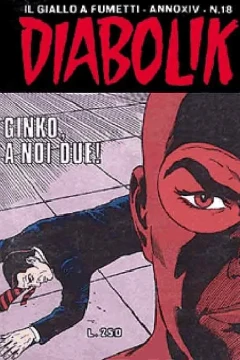 Ginko, a noi due!