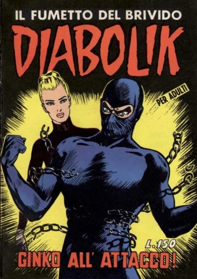 Cover of Ginko all attaco!