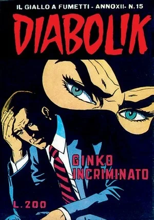 Cover of Ginko Incriminato