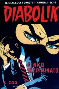 Ginko Incriminato
