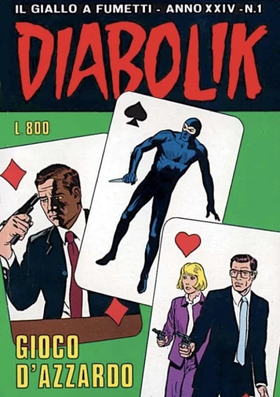 Cover of Gioco d'azzardo