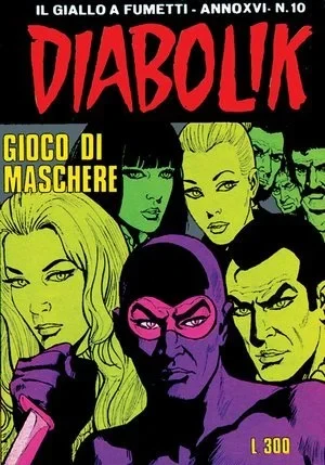 Cover of Gioco di maschere