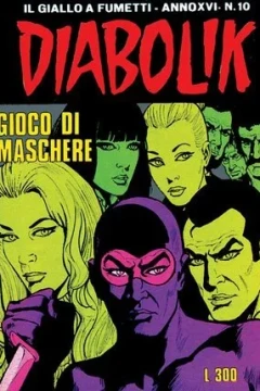 Gioco di maschere