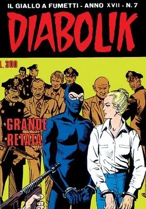 Cover of Grande retata