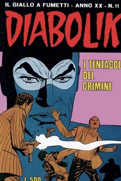 I tentacoli del crimine