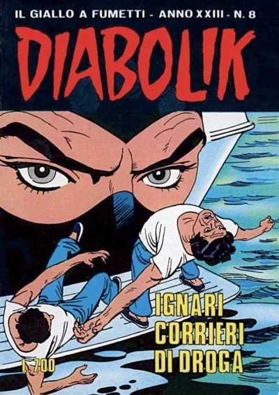 Cover of Ignari corrieri di droga