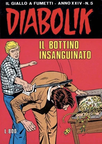 Cover of Il bottino insanguinato