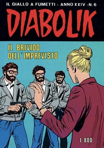 Cover of Il brivido dell'imprevisto