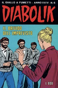 Il brivido dell'imprevisto