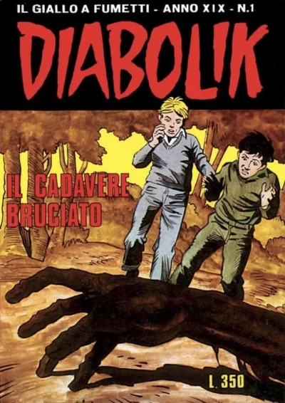 Cover of Il cadavere bruciato