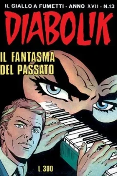 Il fantasma del passato