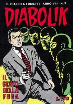 Cover of Il Genio della Fuga