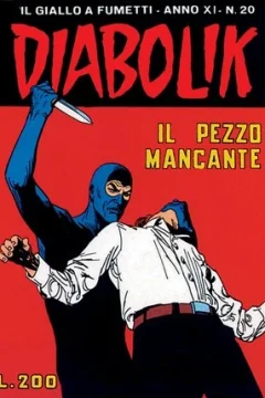 Il Pezzo Mancante