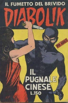 Il Pugnale Cinese