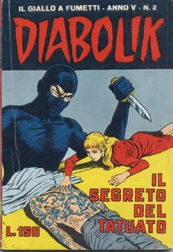 Cover of Il Segreto del Tatuato