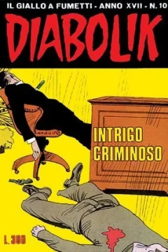 Intrigo criminoso