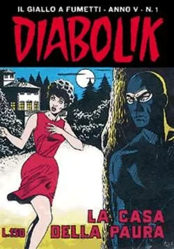 Cover of La Casa della Paura