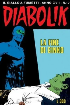 La fine di Ginko