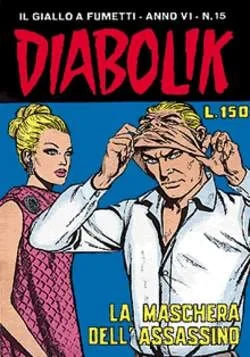 Cover of La Maschera dell'Assassino