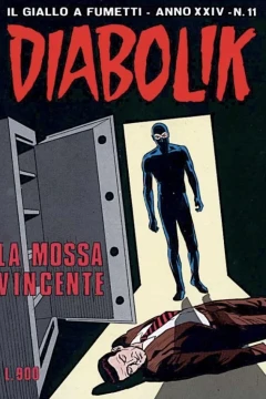 La mossa vincente