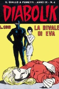La Rivale di Eva