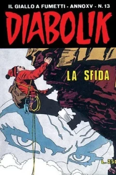 La sfida