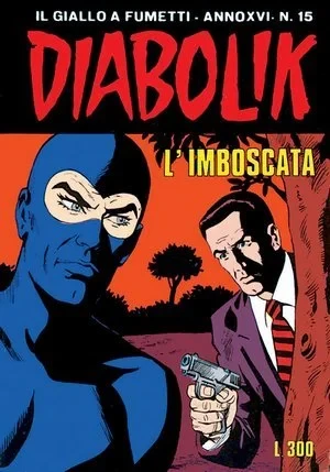 Cover of L'imboscata