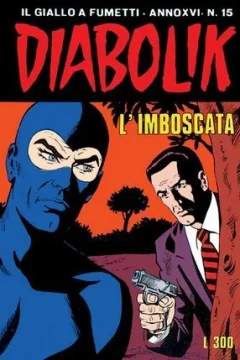 L'imboscata