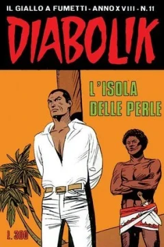L'isola delle perle