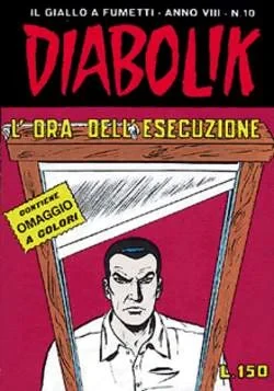 Cover of L'Ora dell Esecuzione